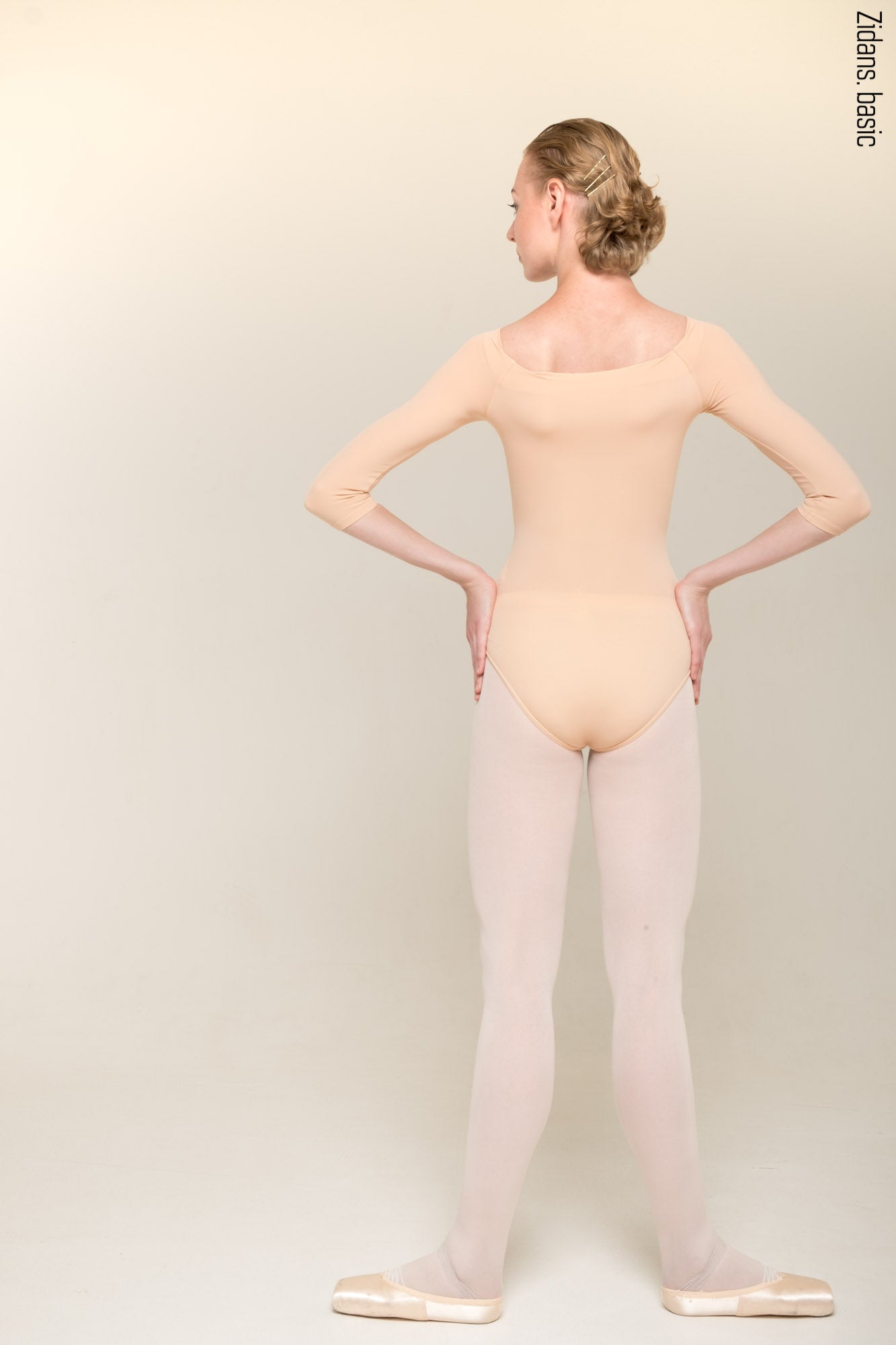 2 Sleeves leotard | beige